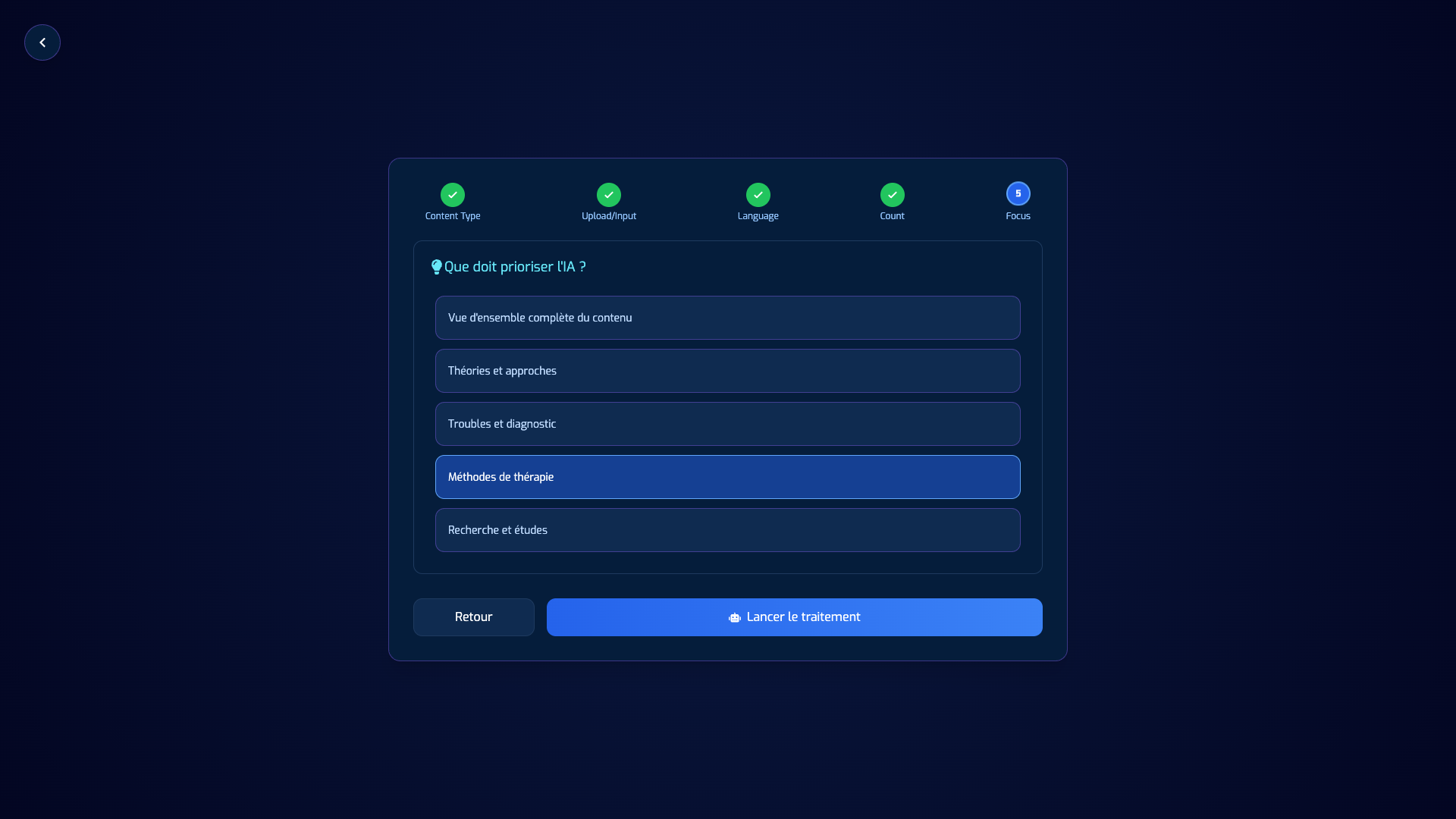 From any type of the files