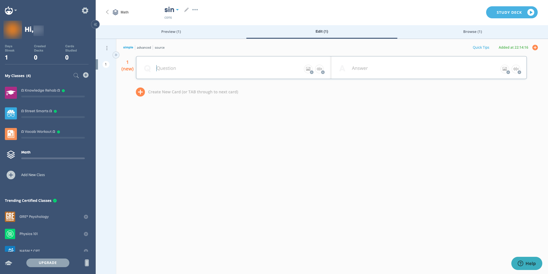 brainscape web view panel