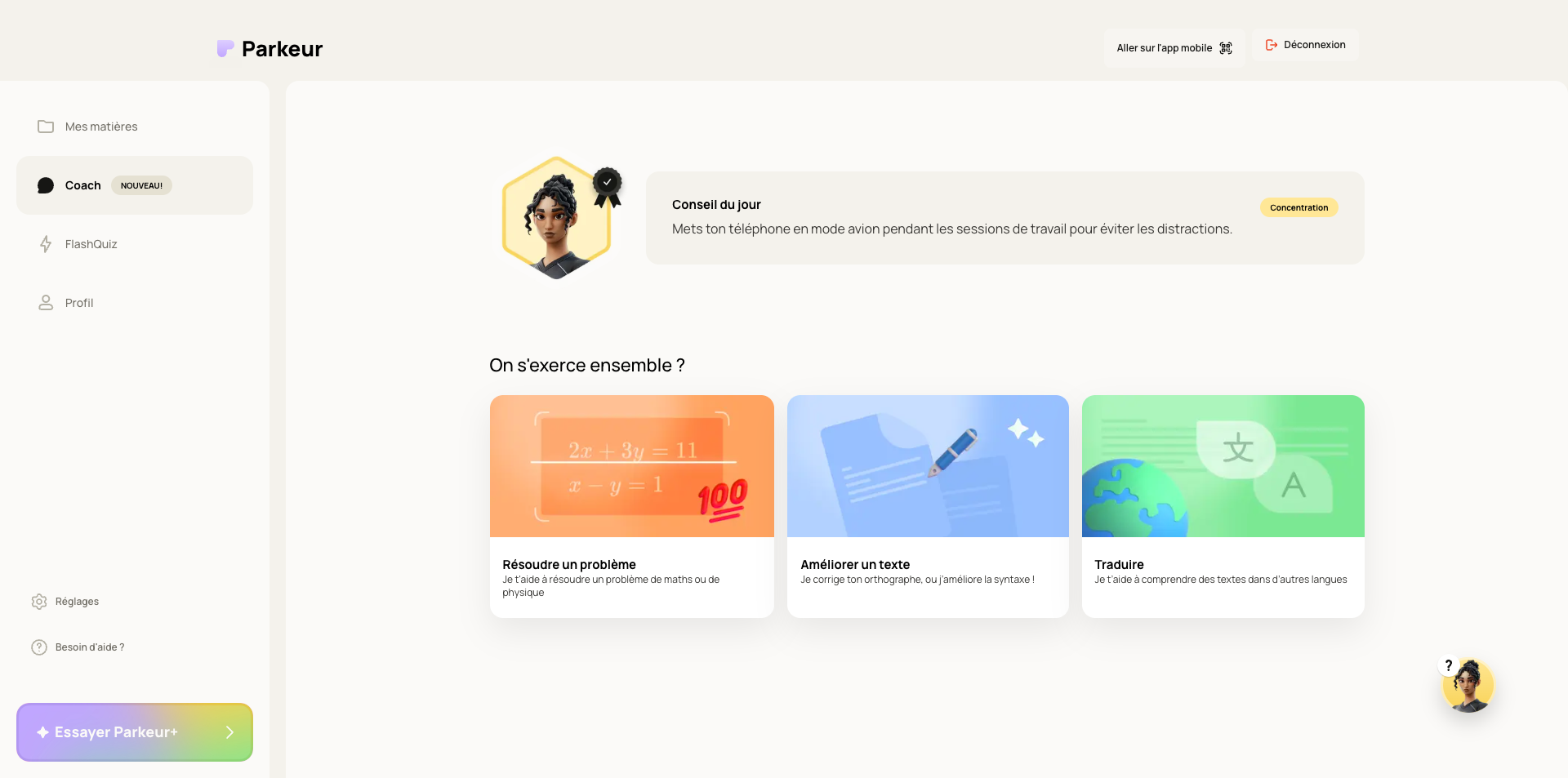 Parkeur web view