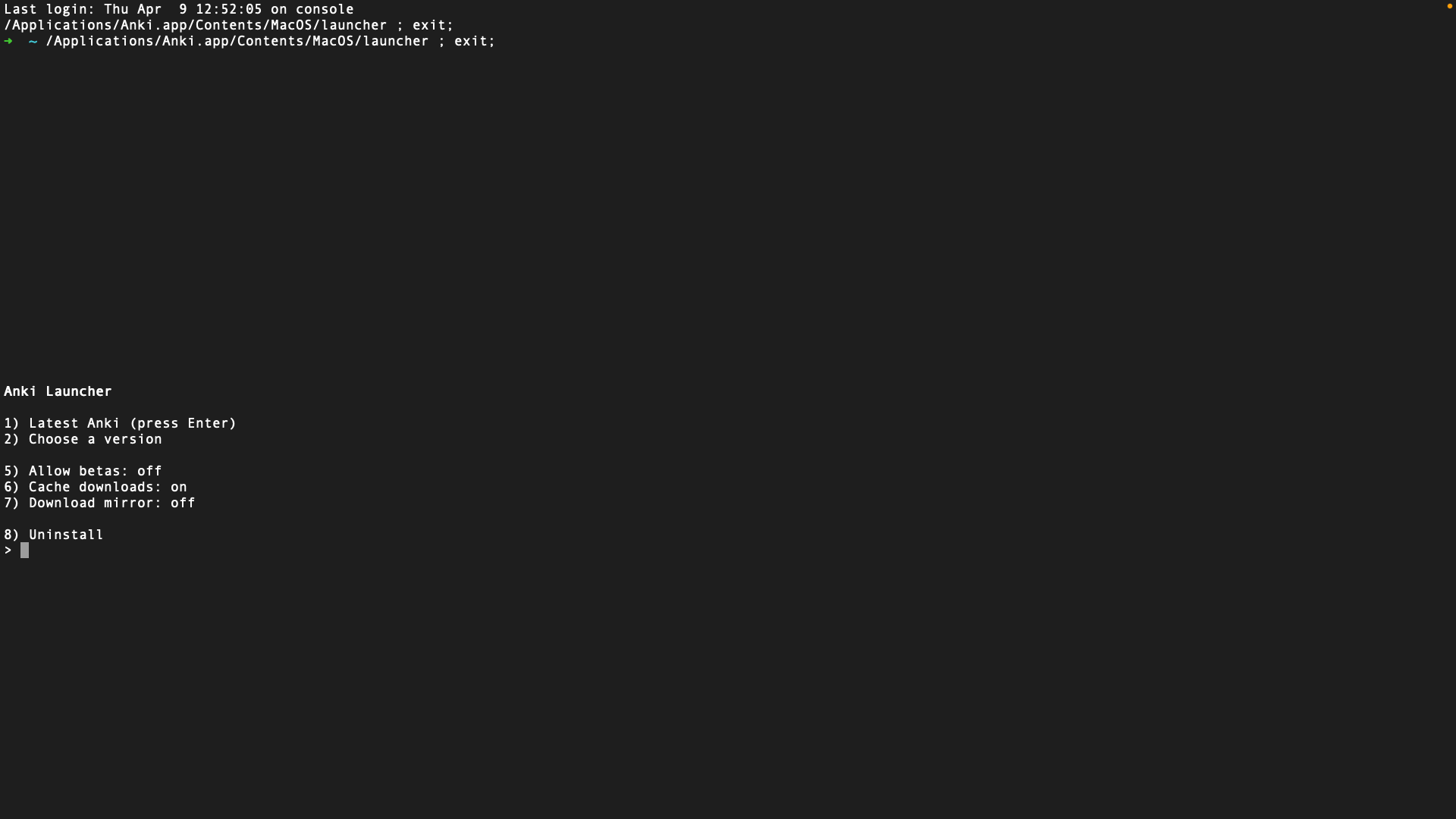 Anki Installation